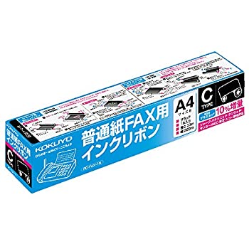 楽天市場】【中古】【非常に良い】シャープ FAX用インクリボン 2