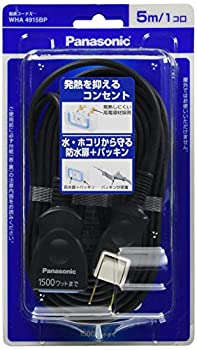 【中古】パナソニック(Panasonic)?延長コードX(安全設計扉・パッキン付) WHA4915BP
