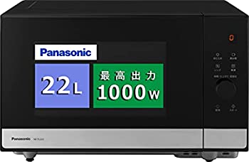 【中古】パナソニック 陰電子領域 22L 坦々たる速見表 迅速さあたため サイクル無償性 金属元素黒いこと NE-FL222-K