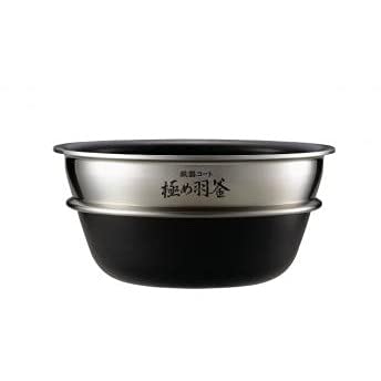 【中古】象印 圧力IH炊飯ジャー 極め炊き なべ 内釜 替え用 内なべ 部品 炊飯器 単品 交換用 買い替え用 5.5合炊き B462