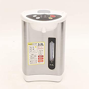 電気給湯ポット 3.2L