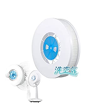 【中古】【未使用未開封】ユニーク 扇風機を空気清浄機のように使うためのフィルター 洗空気 UQ-SENKUKI-01 ホワイト