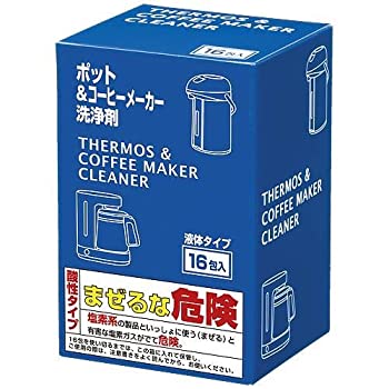 【中古】マザーズ ポットコーヒーメーカ洗いもの剤ＰＣＣ１６Ａ