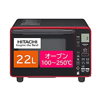 新品未使用品　日立　ヘルシーシェフ 22L MRO-S7Z 電子　オーブンレンジ 日立 ヘルシーシェフ MRO-S7X 価格比較 - 価格.com