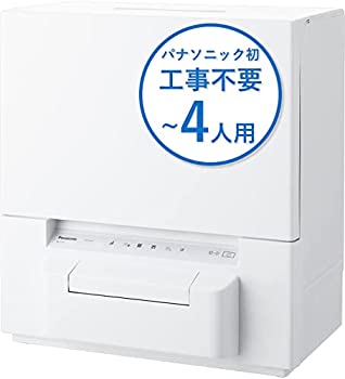ピンク・ブルー Panasonic NP-TSP1-W WHITE - 通販 - www.lagosulfit