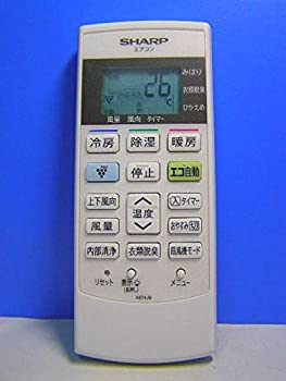 【中古】【未使用未開封】シャープ エアコンリモコン A874JB
