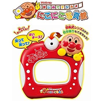 【中古】あんぱんまん　はじめてデジカメ　にこにこ写真館