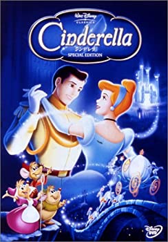 楽天市場】【新品】 シンデレラ プラチナ・エディション (期間限定