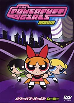 【中古】パワーパフ・ガールズ ムービー 特別版 [DVD]｜AJIMURA-SHOP