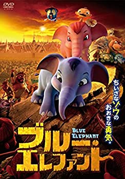 【中古】ブルー・エレファント [DVD]｜AJIMURA-SHOP