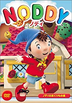 【中古】とっとこハム太郎 はむはむぱらだいちゅ!第11巻(テレビシリーズ第3弾) [DVD]