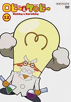 【中古】まめうしくん VOL.8 [DVD]画像