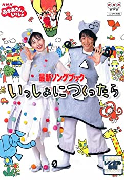 【中古】九州の鉄道SPECIAL 1985&2020 ~国鉄時代と現代 35年の時を超えて~(2枚組)[DVD]｜AJIMURA-SHOP