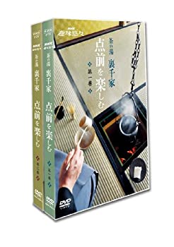 【中古】開業120周年記念 近江鉄道全線運転席展望 【ブルーレイ版】 [Blu-ray]