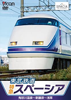【中古】ビコム 列車大行進BDシリーズ JR貨物列車大行進~全国を駆けるJRFの機関車たち~(Blu-ray Disc)
