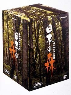 【中古】茶 中国茶の歴史と文化 [DVD]｜AJIMURA-SHOP