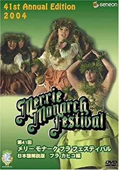 【中古】テイチクＤＶＤカラオケ　スーパー１０　１９２ [DVD]