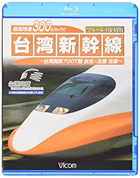 【中古】日本のアウトサイダーアート3「都市の夢」 [DVD]