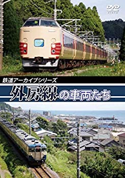 【中古】模型道場ライトx2 カーモデルの作り方 [DVD]｜AJIMURA-SHOP