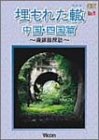 【中古】Kali Ray Tri-Yoga: Yoga for Two [DVD]｜AJIMURA-SHOP
