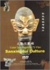 【中古】Positive Home Solution - Woodworking I [DVD]｜AJIMURA-SHOP