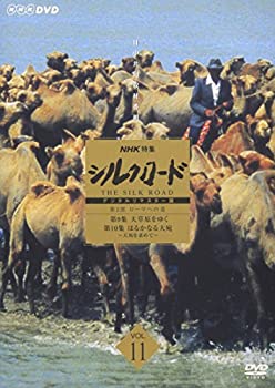 【中古】Yoga Now System [DVD]｜AJIMURA-SHOP