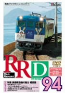 【中古】Virtual Yultide Fireplace [DVD]｜AJIMURA-SHOP