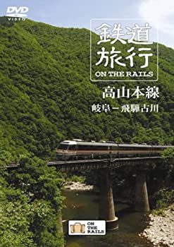 【中古】VHSビデオ 日本舞踊 端唄・小唄 特選集 [第1集]｜AJIMURA-SHOP