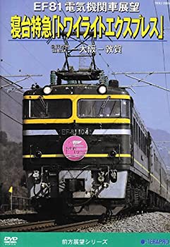 【中古】Retire Smart Retire Happy With Dr Nancy K Schlossb [DVD]