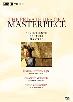 【中古】Last Minute Sat Critical Reading [DVD]｜AJIMURA-SHOP