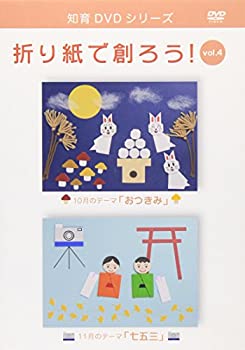 【中古】テイチクDVDカラオケ 熟カラ決定版