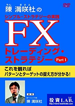 【中古】Brad Paisley Christmas / Yule Log [DVD]｜AJIMURA-SHOP