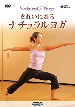 【中古】『湯治人。』第3集~自分らしさの湯治ライフ~ [DVD]