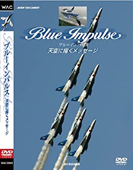 【中古】テイチクDVDカラオケ 音多Station