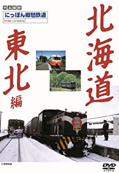 カラオケ【中古】テイチクDVDカラオケ うたえもんW(104) 最新演歌編