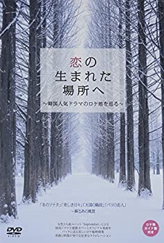 【中古】Spirit Breathing Workout: Beginner Level [DVD]｜AJIMURA-SHOP