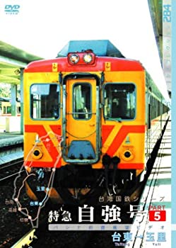 【中古】Ripple in the Eye: Moving Images of Eric Koziol [DVD]