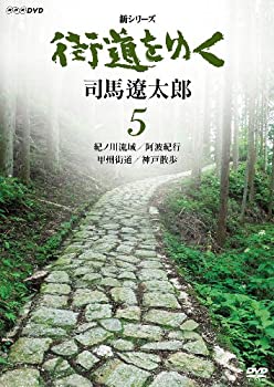 【中古】テイチクDVDカラオケ 音多Station