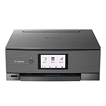 【中古】Canon 印刷工 A4インクジェット練りあわせる機 PIXUS XK90 2020年模範例 普通