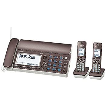 【中古】パナソニック デジタルコードレス普通紙ファクス(子機2台付き) ブラウン KX-PZ610DW-T|AJIMURA-SHOP