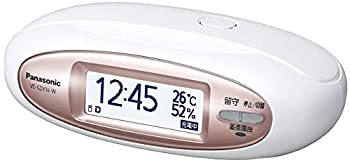 【中古】パナソニック コードレス電話 VE-GDX16D-W