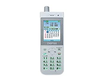【中古】日立 HI-D8なおなお書き SET デジタルコードレス電話