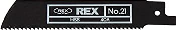 【中古】REX ハイパーソーのこ刃 No.21 HS21 (5枚入り)｜AJIMURA-SHOP