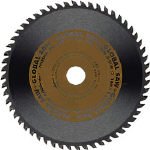 【中古】モトユキ 新建材用 リフォームカッター RC-165X56 RC165 6,278円