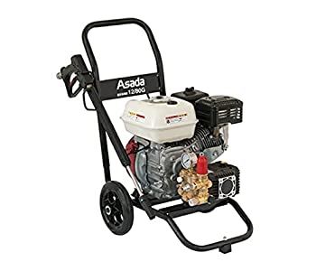 【中古】高圧洗い濯ぎ機12/80G 固定ディスク1208G2 自吸式・発動機式
