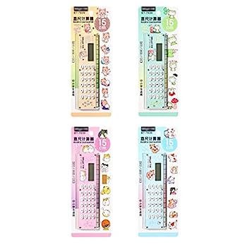 【中古】電卓 おしゃれ 基本的な機能を備えたミニ定規電卓5.9インチとメートルの15cmかわいい定規のかわいい定規 電卓ギフト (Color : 4pcs)｜AJIMURA-SHOP
