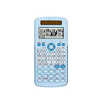 【中古】ハンドヘルド電卓、高度科学計算機、大 LCD.4ラインディスプレイ、バッテリー駆動、オフィス、ホーム、学校、ホワイト (Color : Blue)｜AJIMURA-SHOP