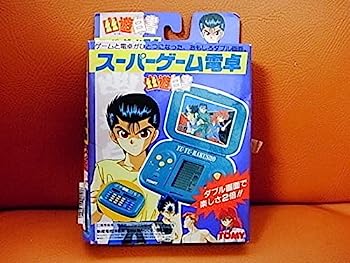 【中古】トミー 幽遊白書 百貨店取り組み計算器