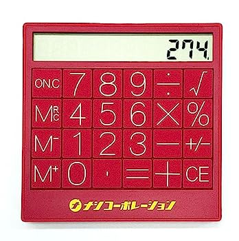 【中古】ふなっしーLAND ナシコーポレーション電卓|AJIMURA-SHOP