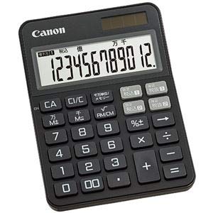 【中古】（まとめ）キヤノン カラフル電卓 ミニ卓上KS-125WUC-BK 12桁 ブラック 2307C001 1台【&times;3セット】｜AJIMURA-SHOP